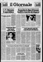 giornale/CFI0438329/1988/n. 176 del 12 agosto